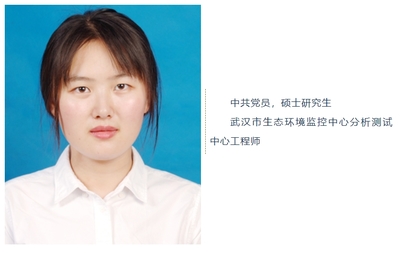 堅守監(jiān)測“生命線” 把好監(jiān)測“質(zhì)量關(guān)”——環(huán)保咨詢服務的核心使命與價值體現(xiàn)